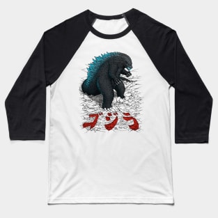 The Great Daikaiju V2 Baseball T-Shirt